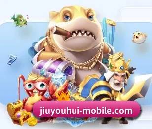 九游会的故事(j9 game)